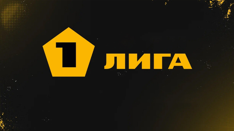 Нефтехимик &mdash; Ленинградец